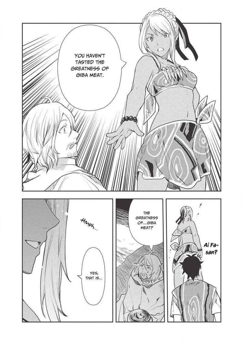 Isekai Ryouridou Chapter 16 page 14