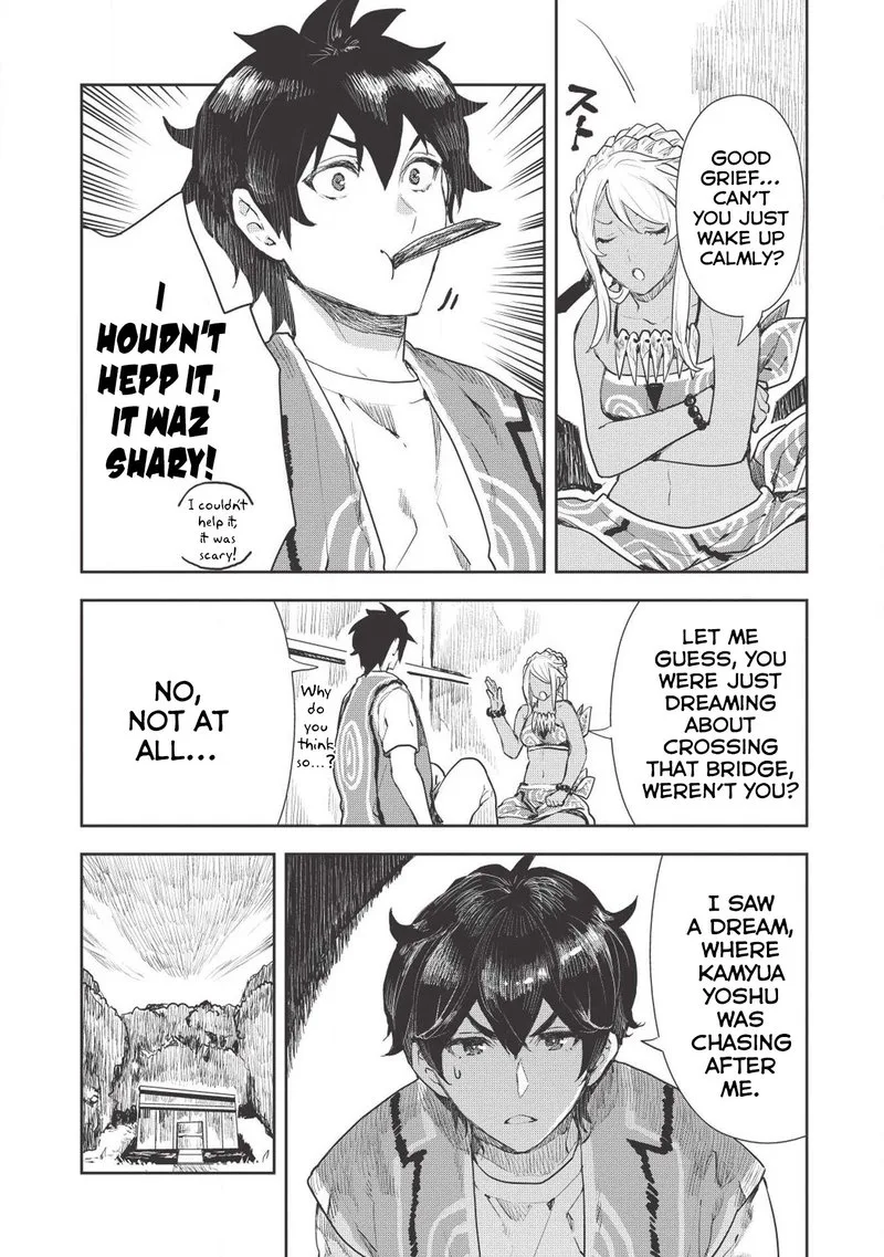 Isekai Ryouridou Chapter 17 page 4