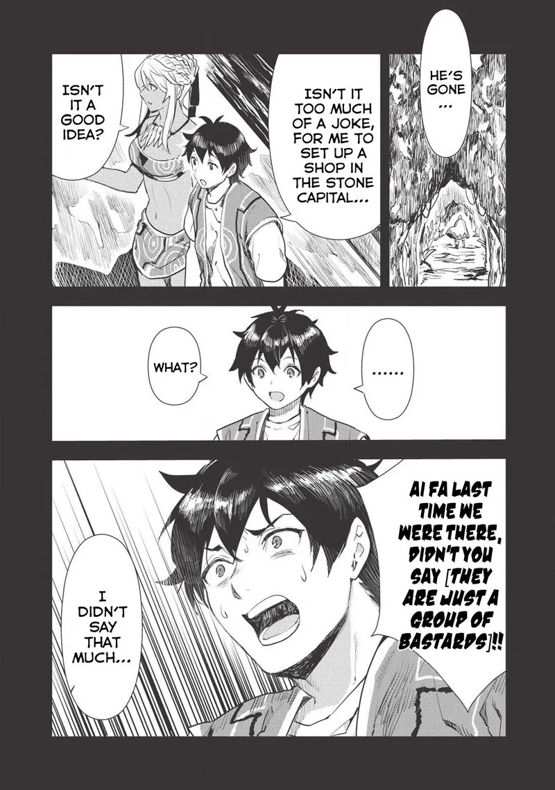 Isekai Ryouridou Chapter 17 page 6