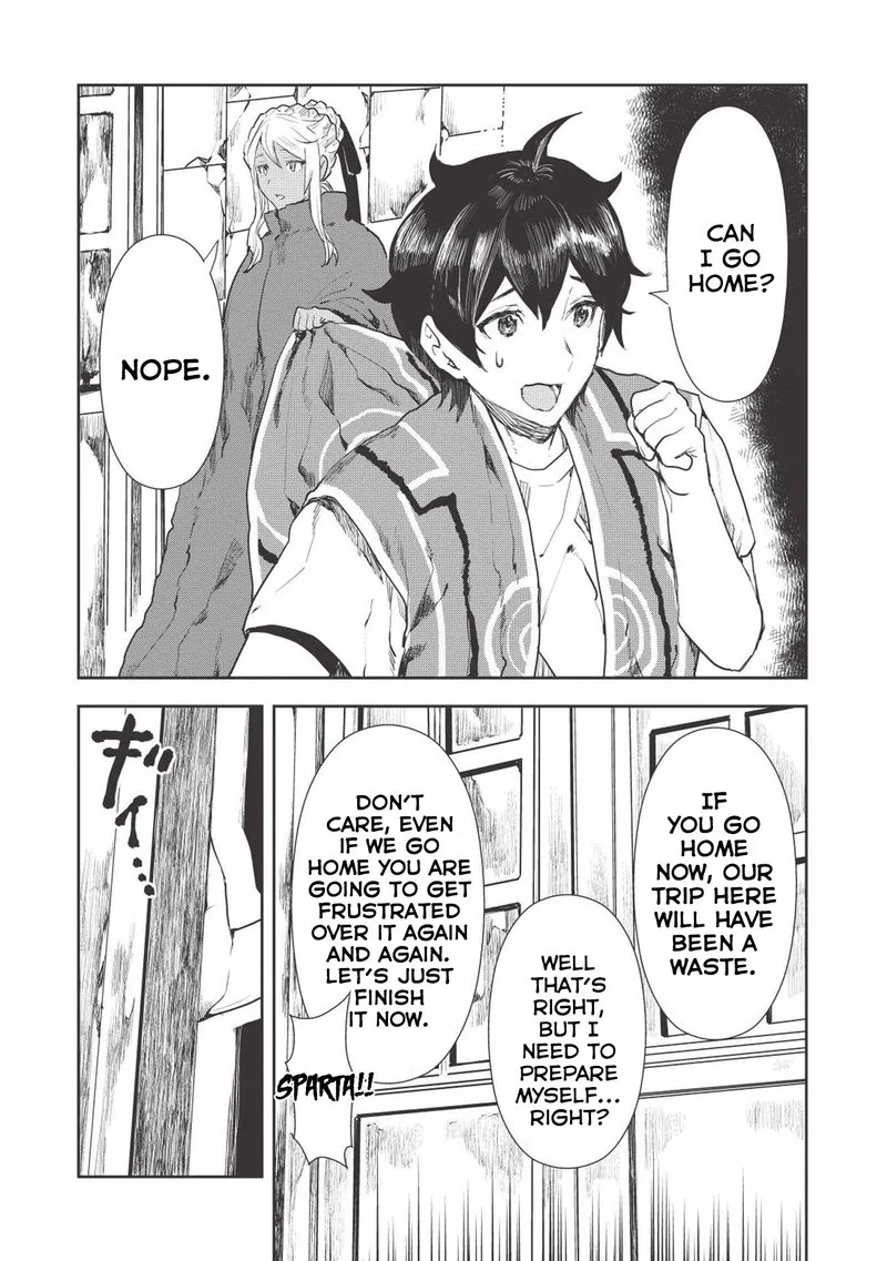 Isekai Ryouridou Chapter 17 page 15