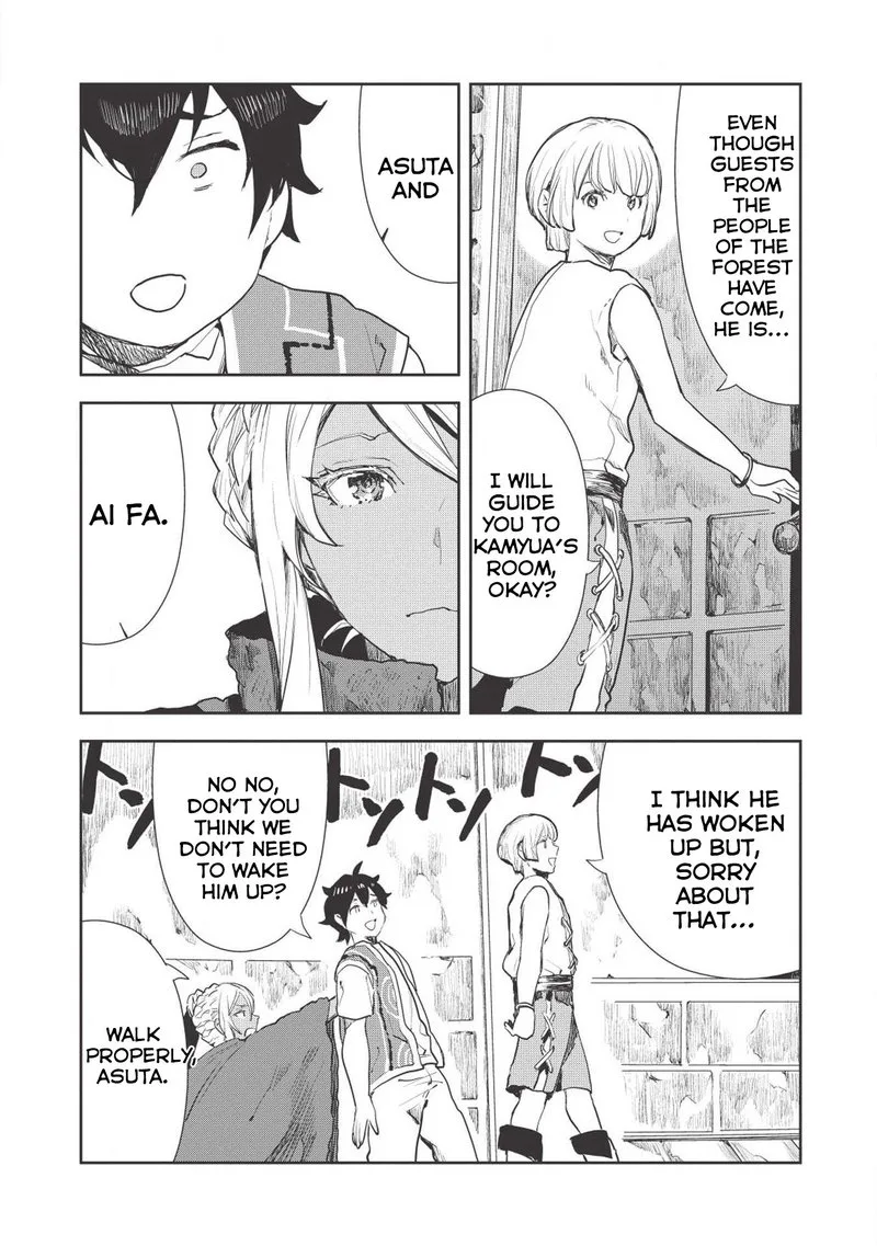 Isekai Ryouridou Chapter 17 page 18