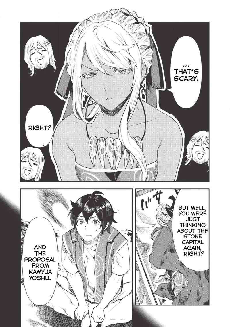 Isekai Ryouridou Chapter 17 page 5