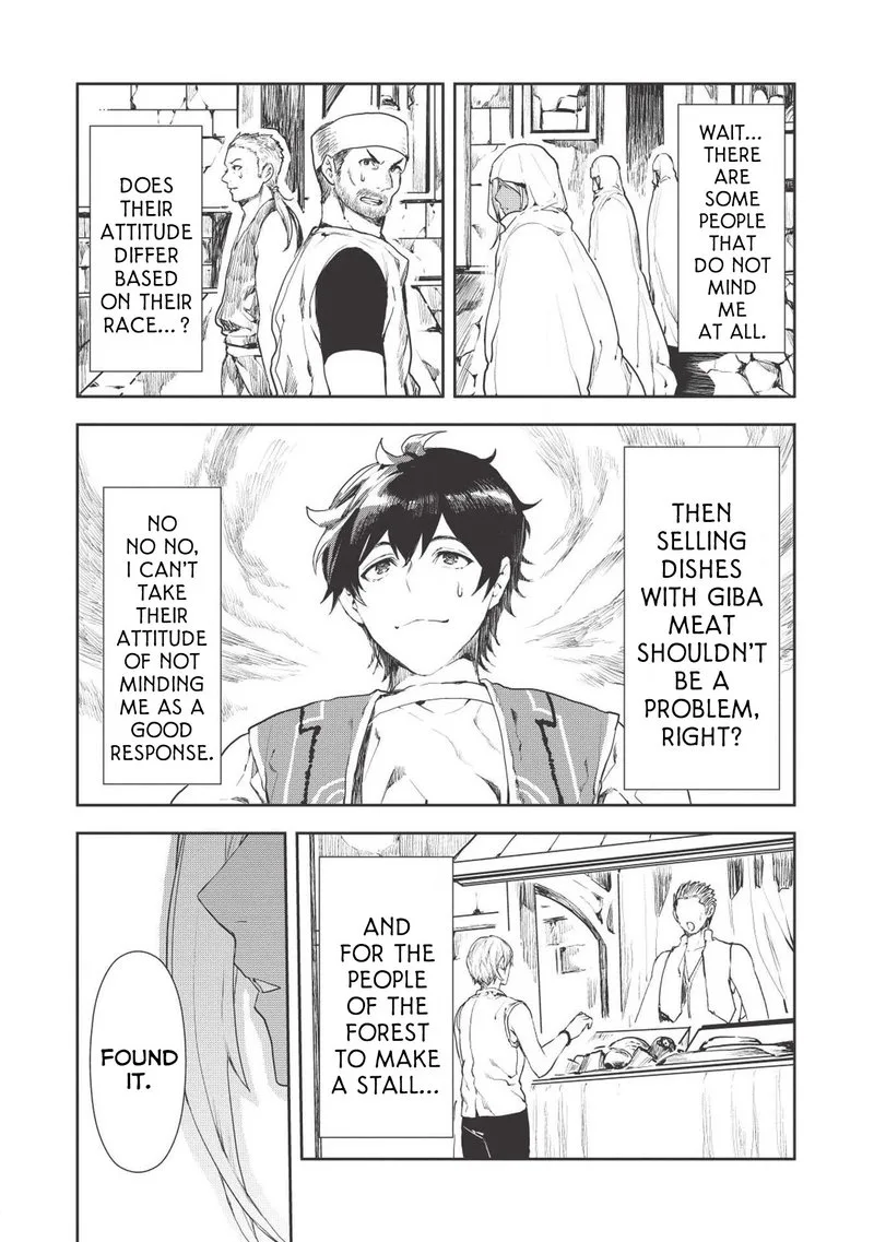 Isekai Ryouridou Chapter 17 page 13