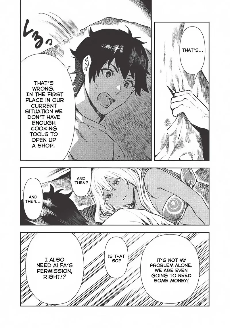 Isekai Ryouridou Chapter 18 page 17