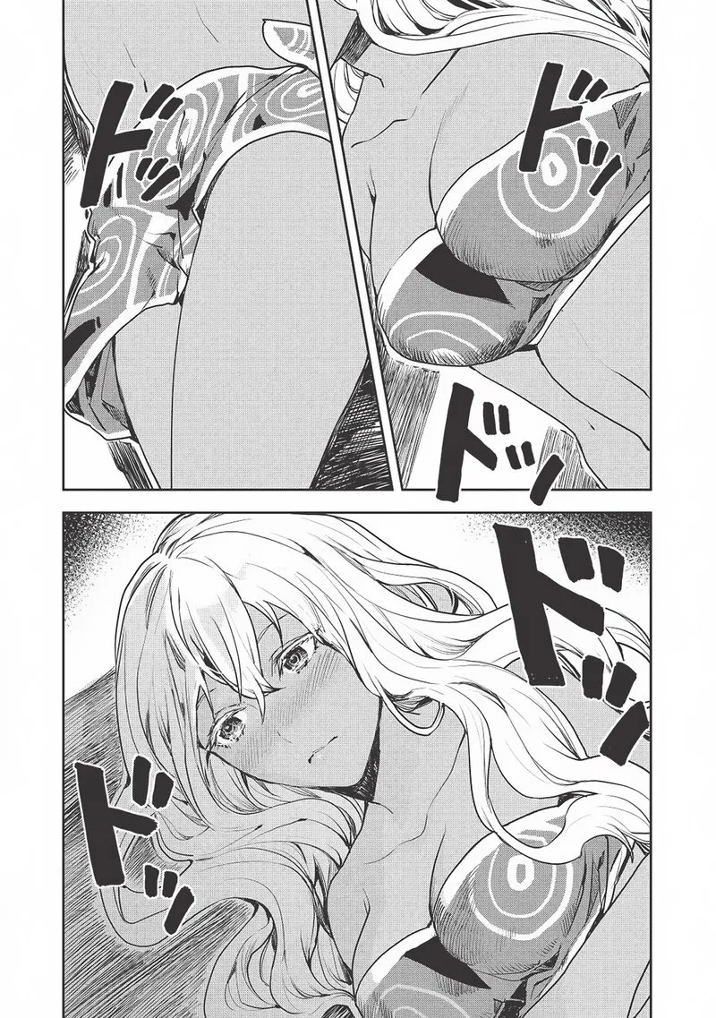 Isekai Ryouridou Chapter 18 page 23