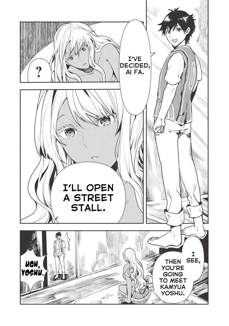Isekai Ryouridou Chapter 19 page 3