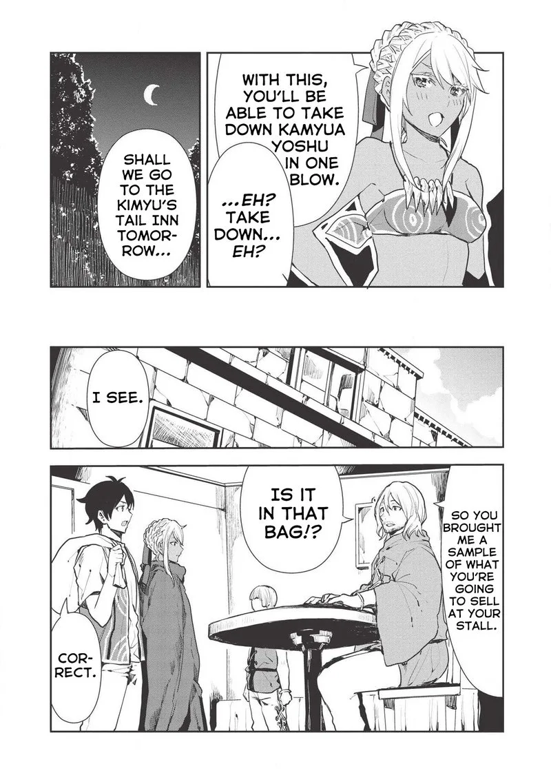 Isekai Ryouridou Chapter 19 page 18