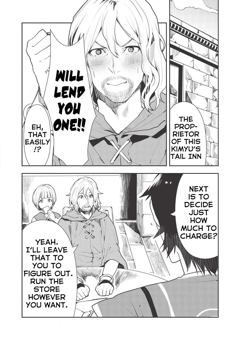 Isekai Ryouridou Chapter 19 page 25