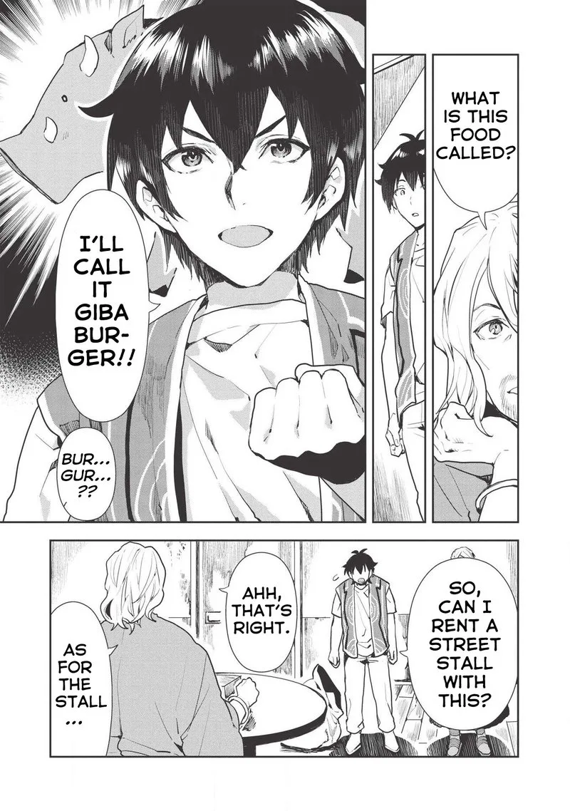 Isekai Ryouridou Chapter 19 page 24