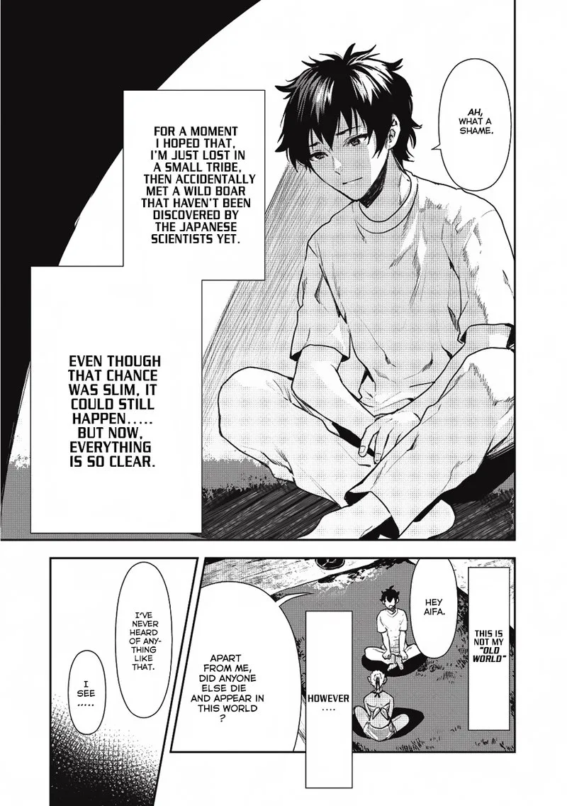 Isekai Ryouridou Chapter 2 page 7