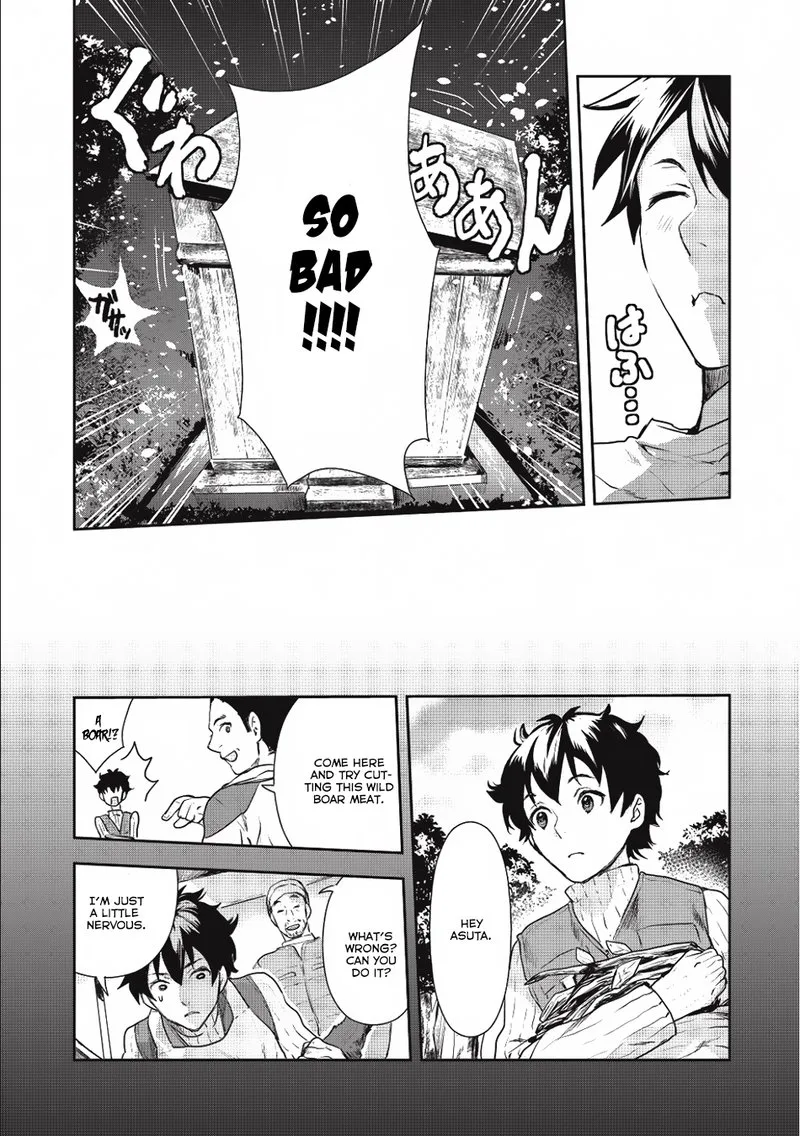 Isekai Ryouridou Chapter 2 page 16