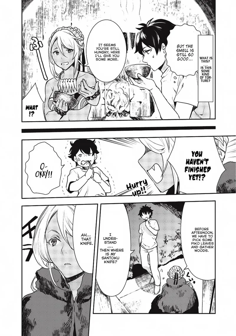 Isekai Ryouridou Chapter 2 page 22