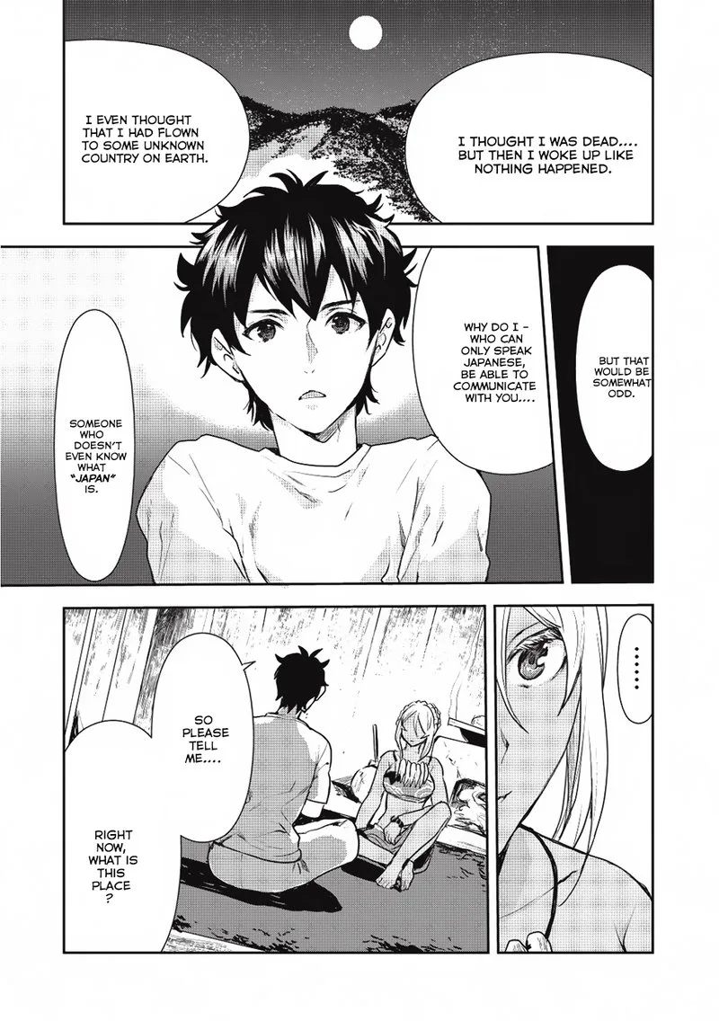 Isekai Ryouridou Chapter 2 page 5