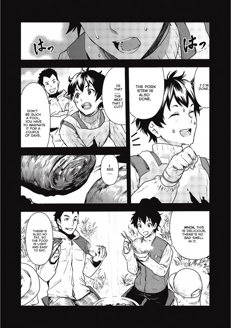 Isekai Ryouridou Chapter 2 page 17