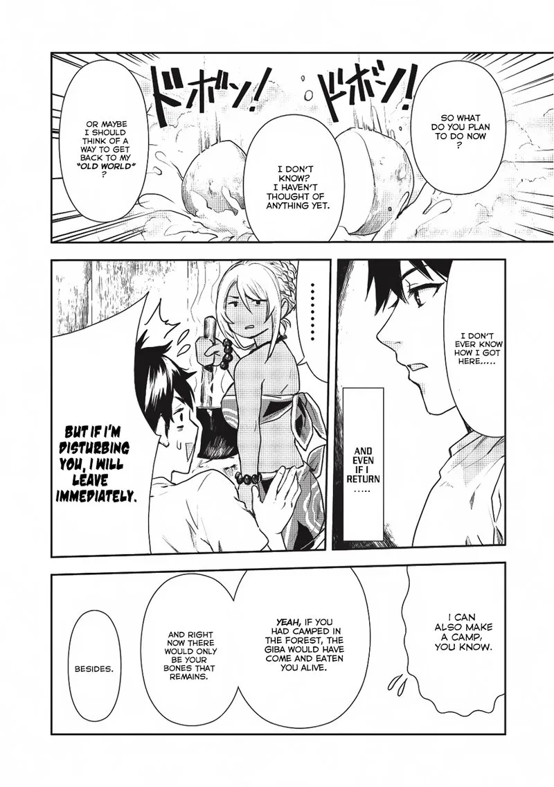 Isekai Ryouridou Chapter 2 page 12