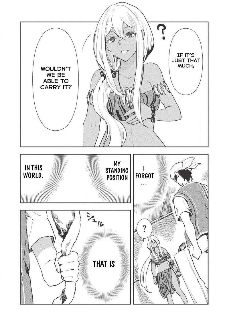 Isekai Ryouridou Chapter 20 page 17