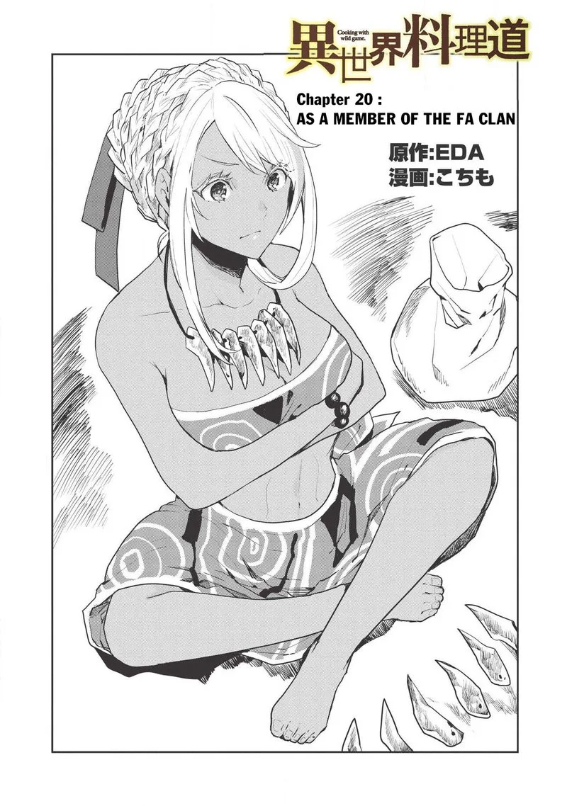 Isekai Ryouridou Chapter 20 page 2