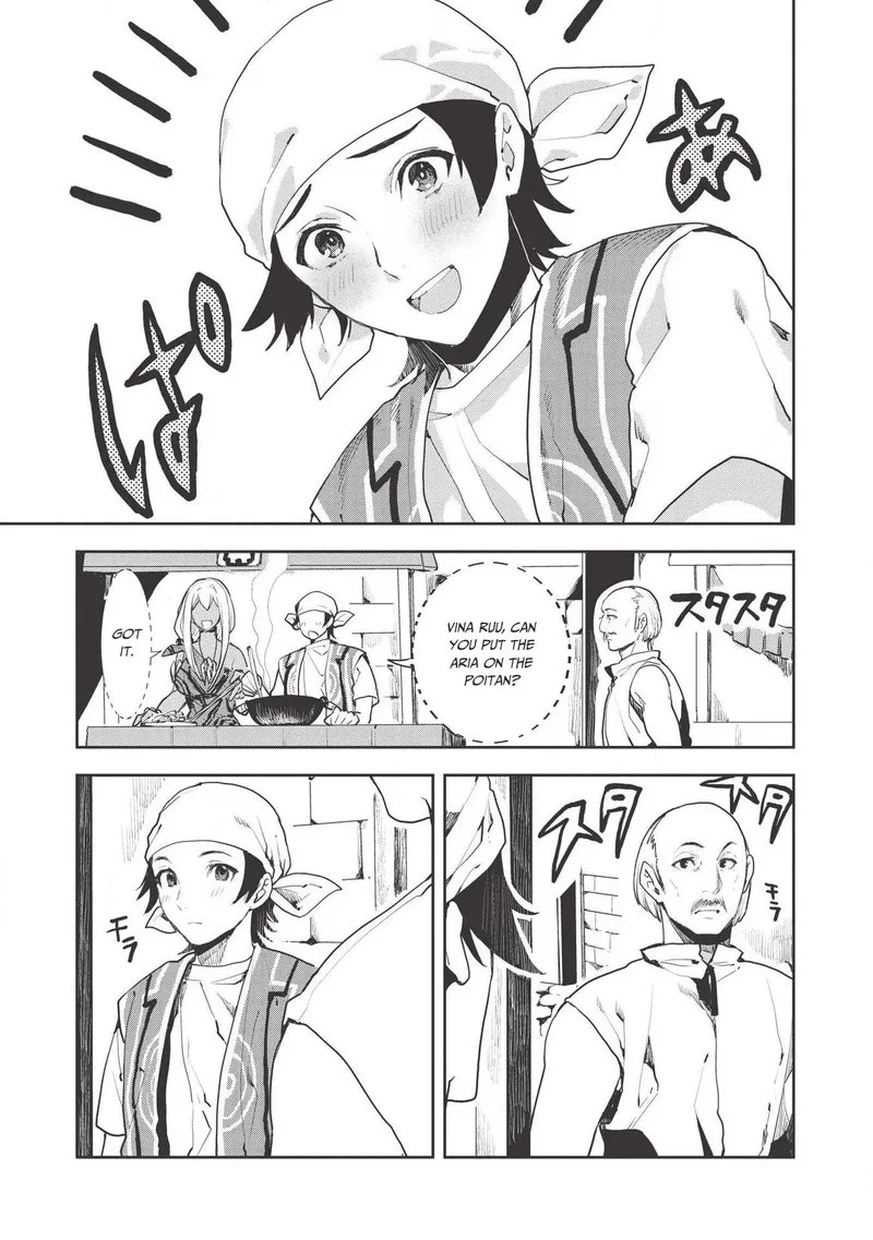 Isekai Ryouridou Chapter 21 page 15