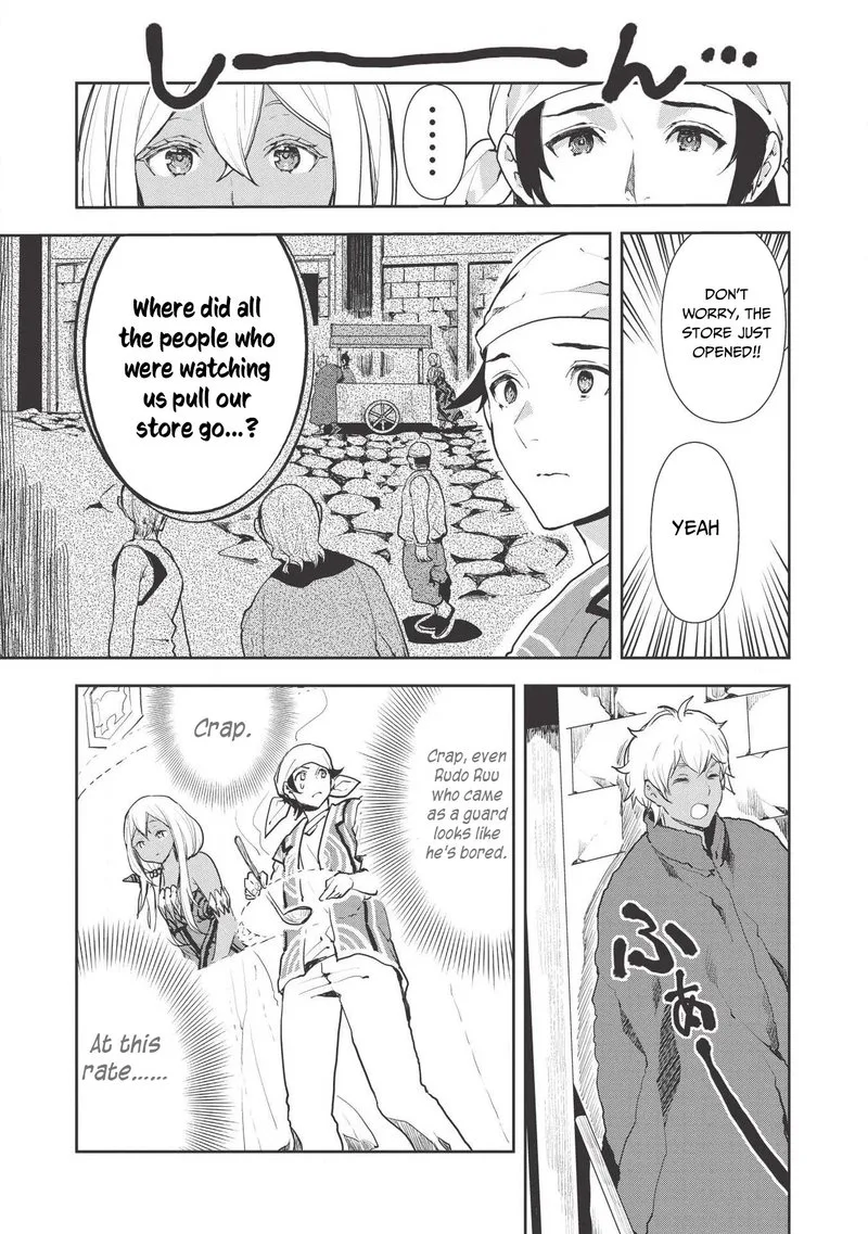 Isekai Ryouridou Chapter 21 page 17
