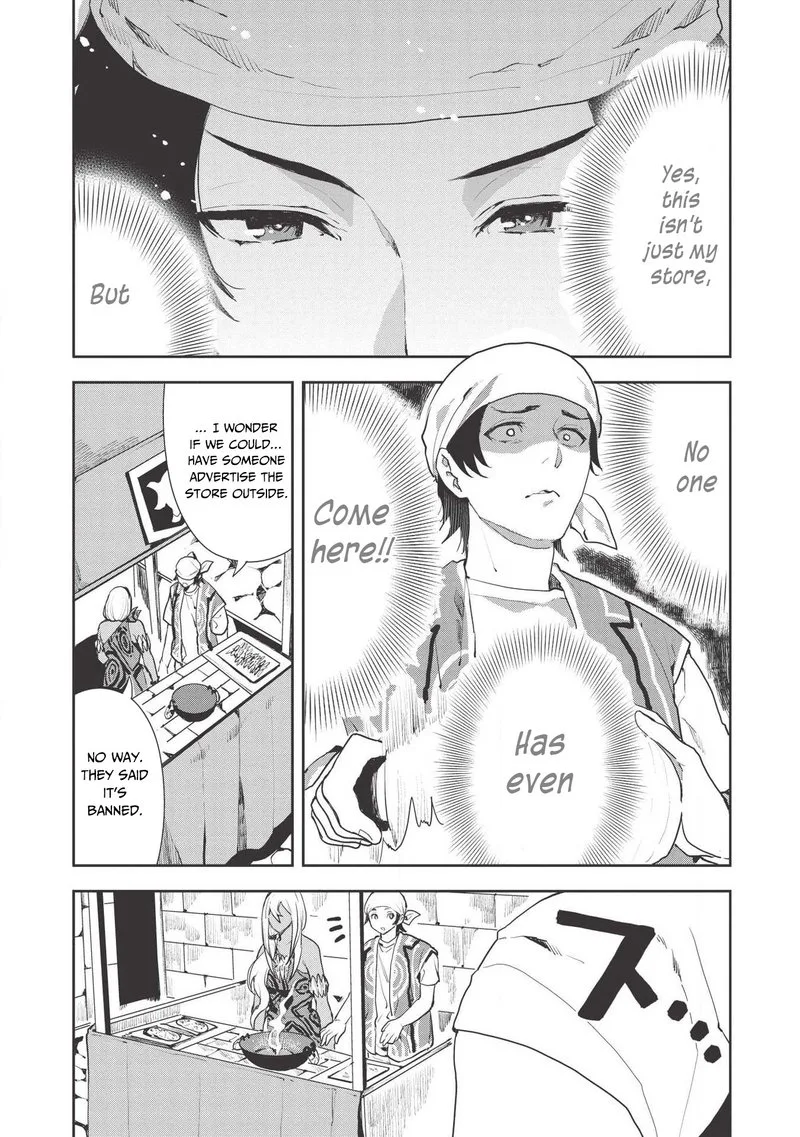 Isekai Ryouridou Chapter 21 page 14