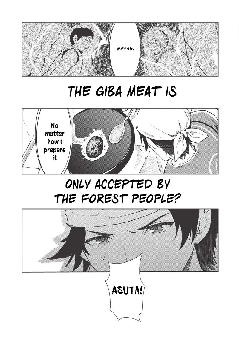 Isekai Ryouridou Chapter 21 page 22