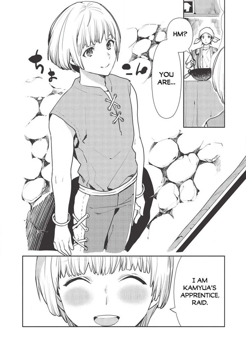 Isekai Ryouridou Chapter 22 page 10
