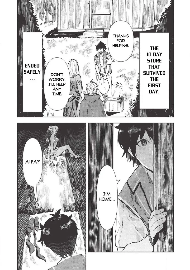 Isekai Ryouridou Chapter 22 page 14