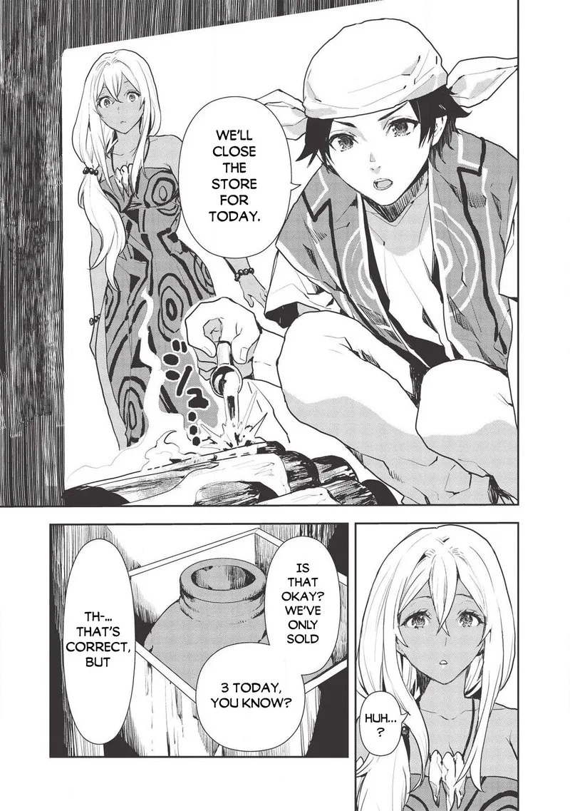 Isekai Ryouridou Chapter 23 page 3