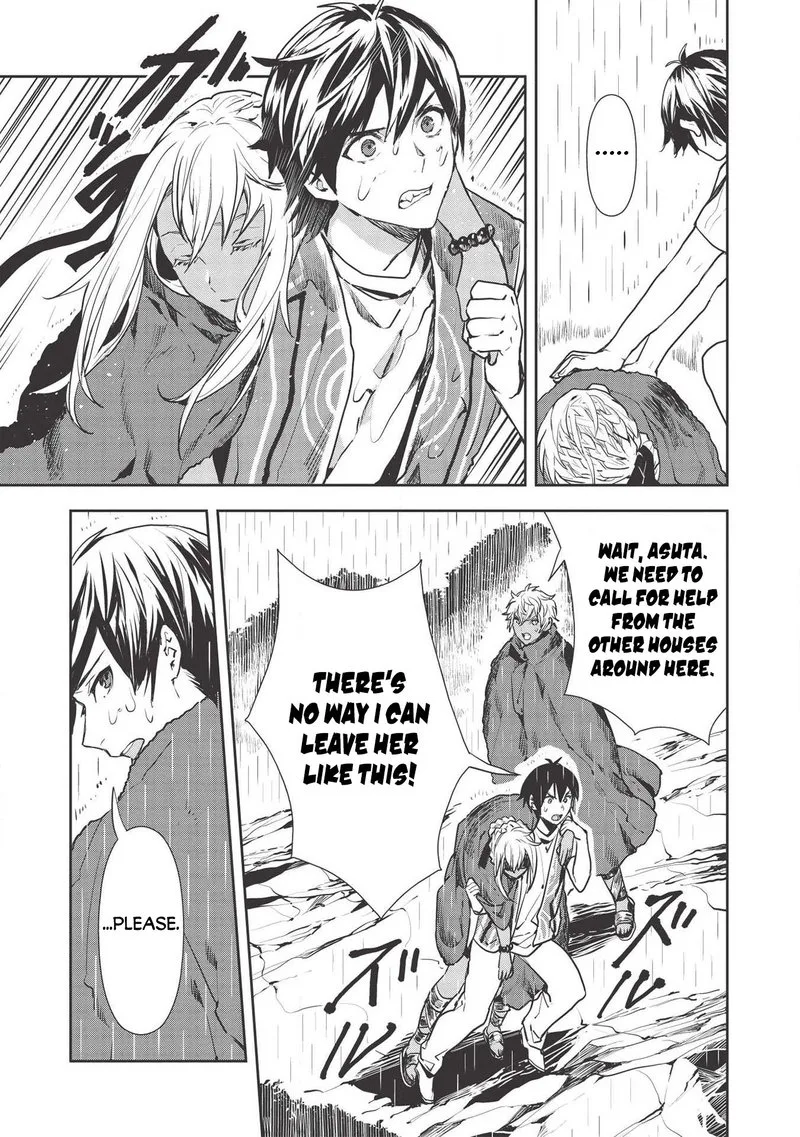 Isekai Ryouridou Chapter 23 page 11