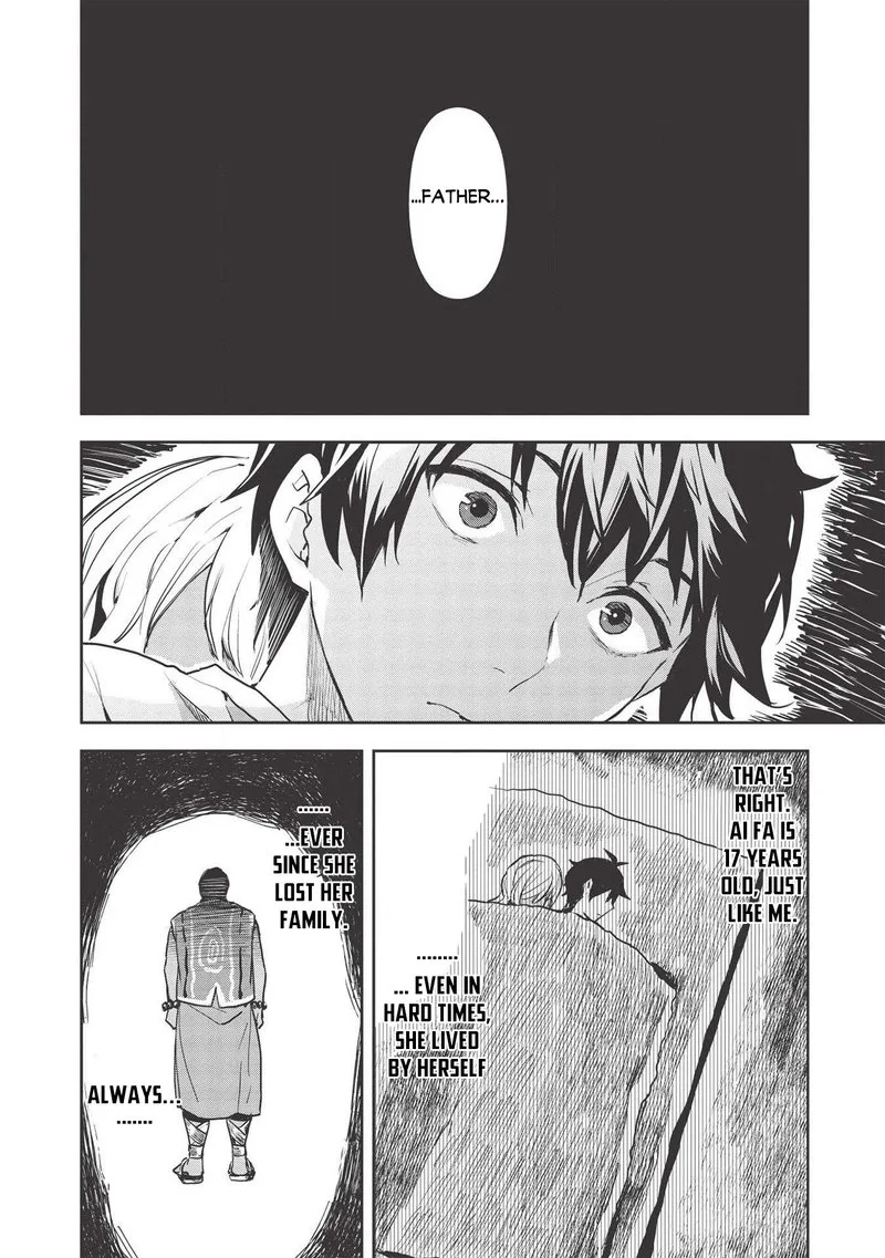 Isekai Ryouridou Chapter 23 page 24