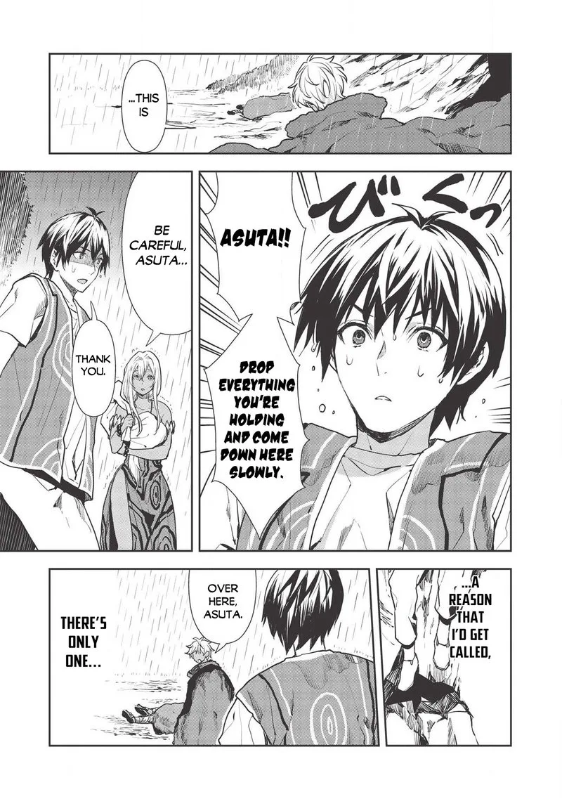 Isekai Ryouridou Chapter 23 page 9