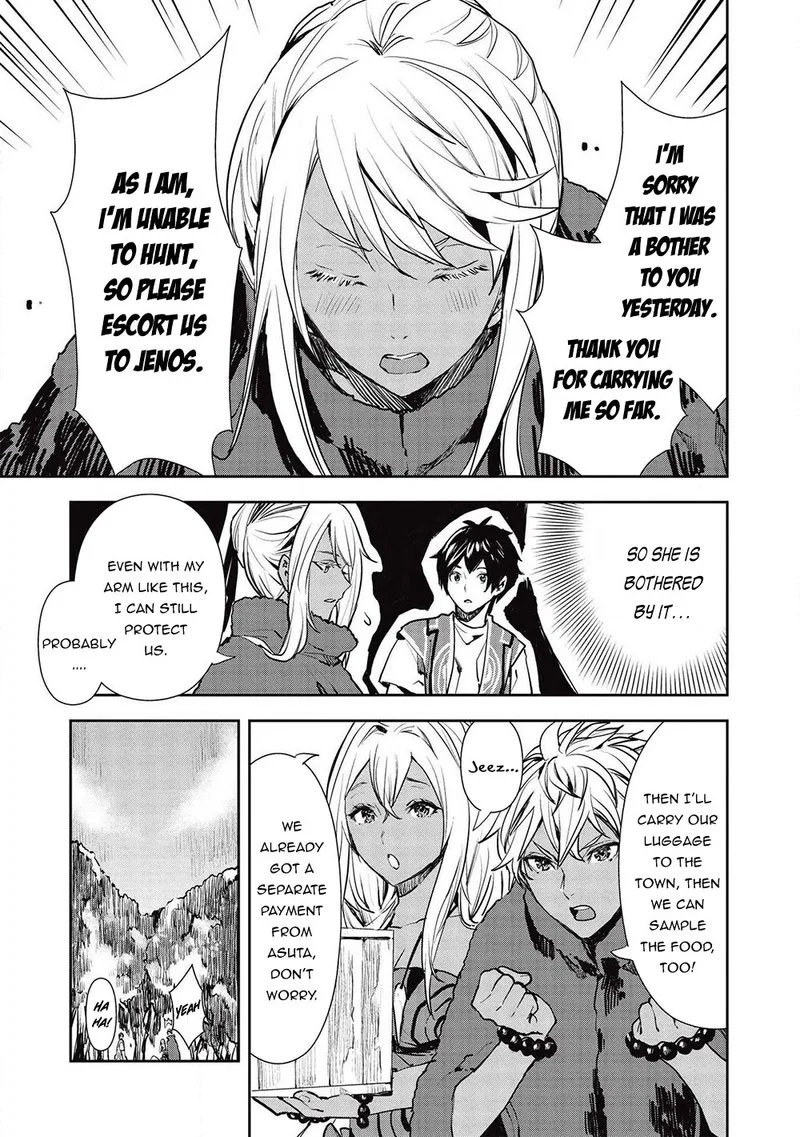 Isekai Ryouridou Chapter 24 page 3