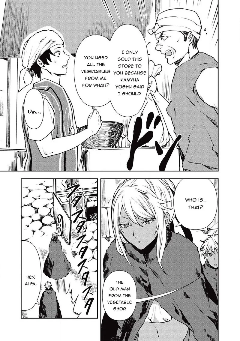 Isekai Ryouridou Chapter 24 page 7