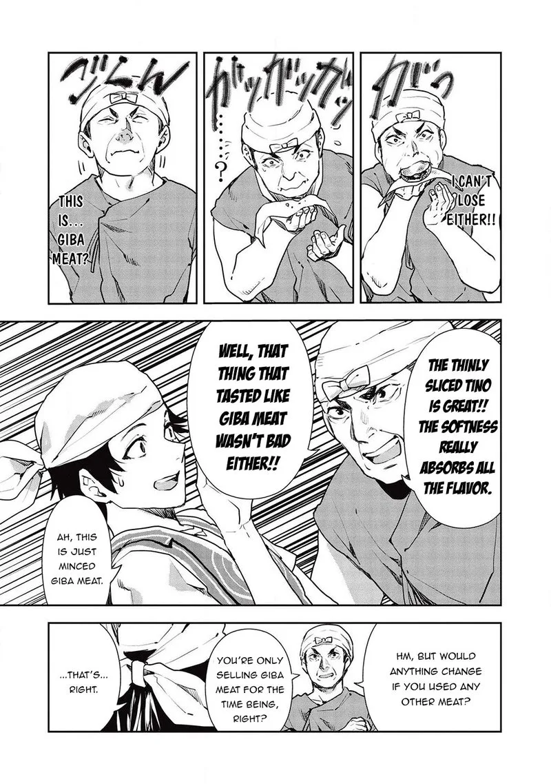 Isekai Ryouridou Chapter 24 page 17