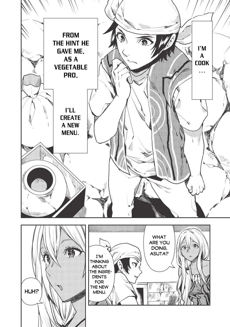 Isekai Ryouridou Chapter 25 page 4