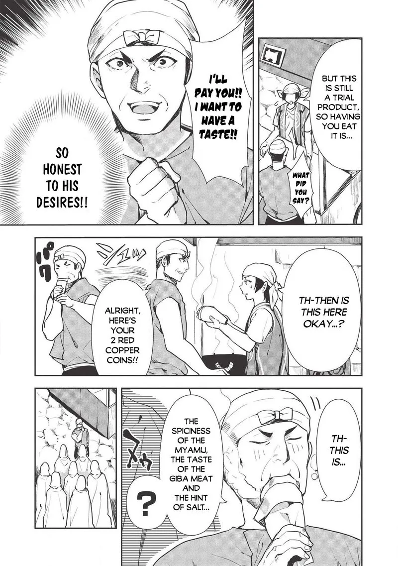 Isekai Ryouridou Chapter 25 page 15