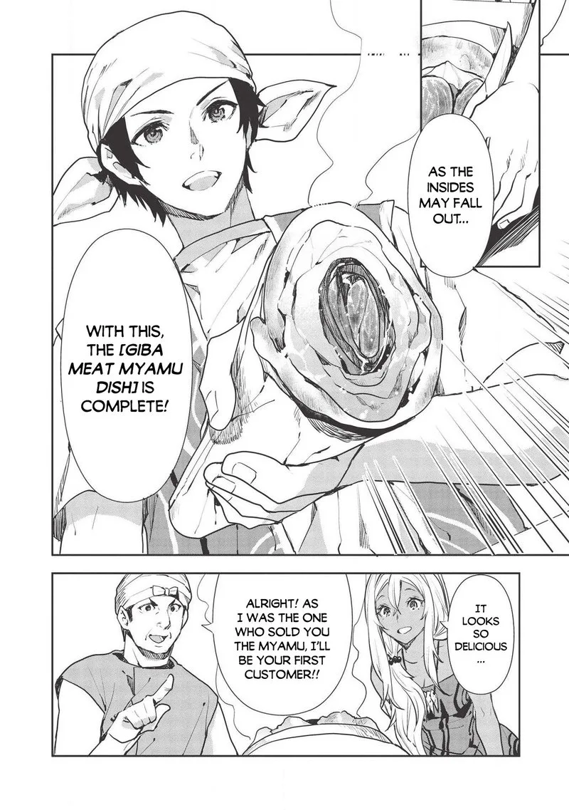 Isekai Ryouridou Chapter 25 page 14