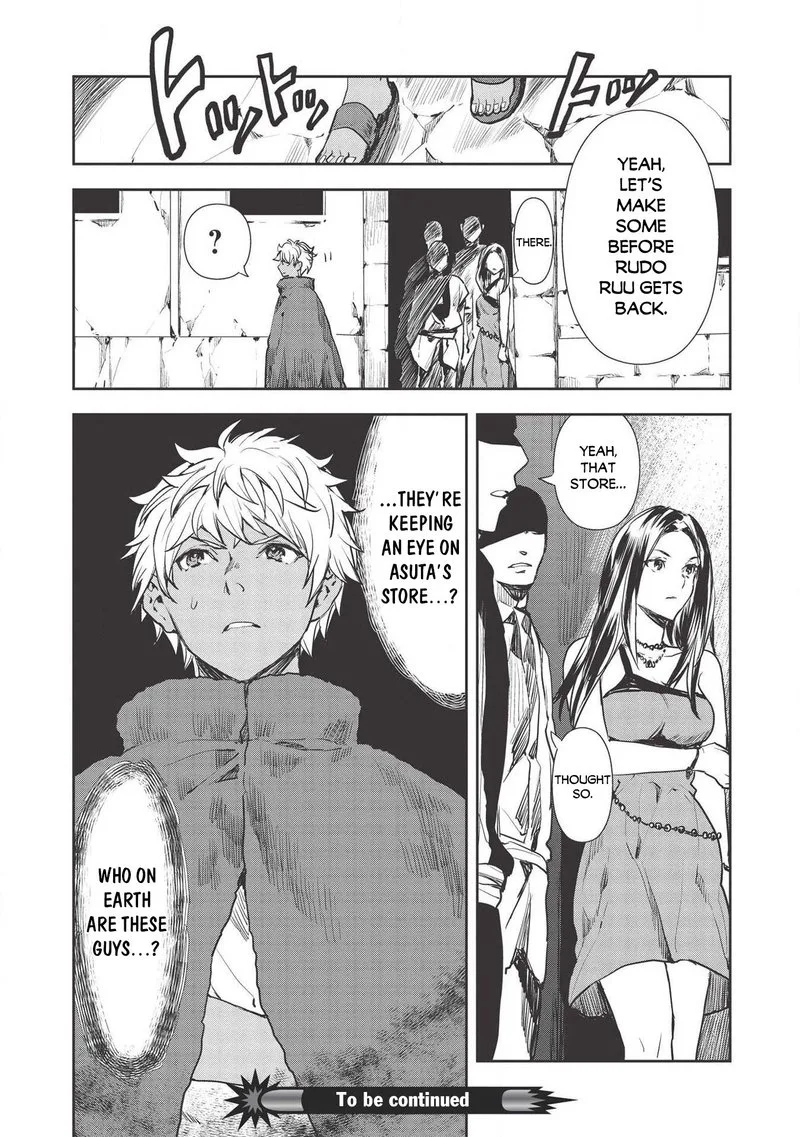 Isekai Ryouridou Chapter 25 page 26
