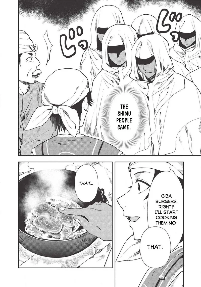 Isekai Ryouridou Chapter 25 page 16