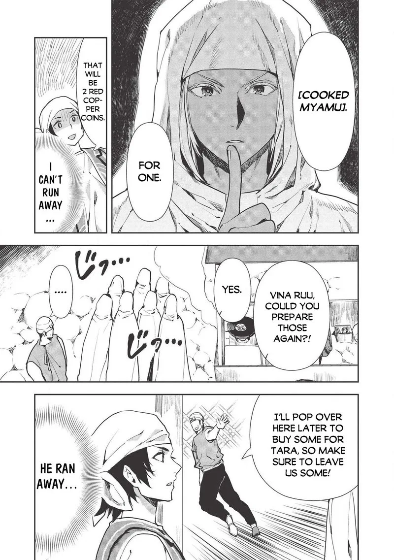 Isekai Ryouridou Chapter 25 page 17