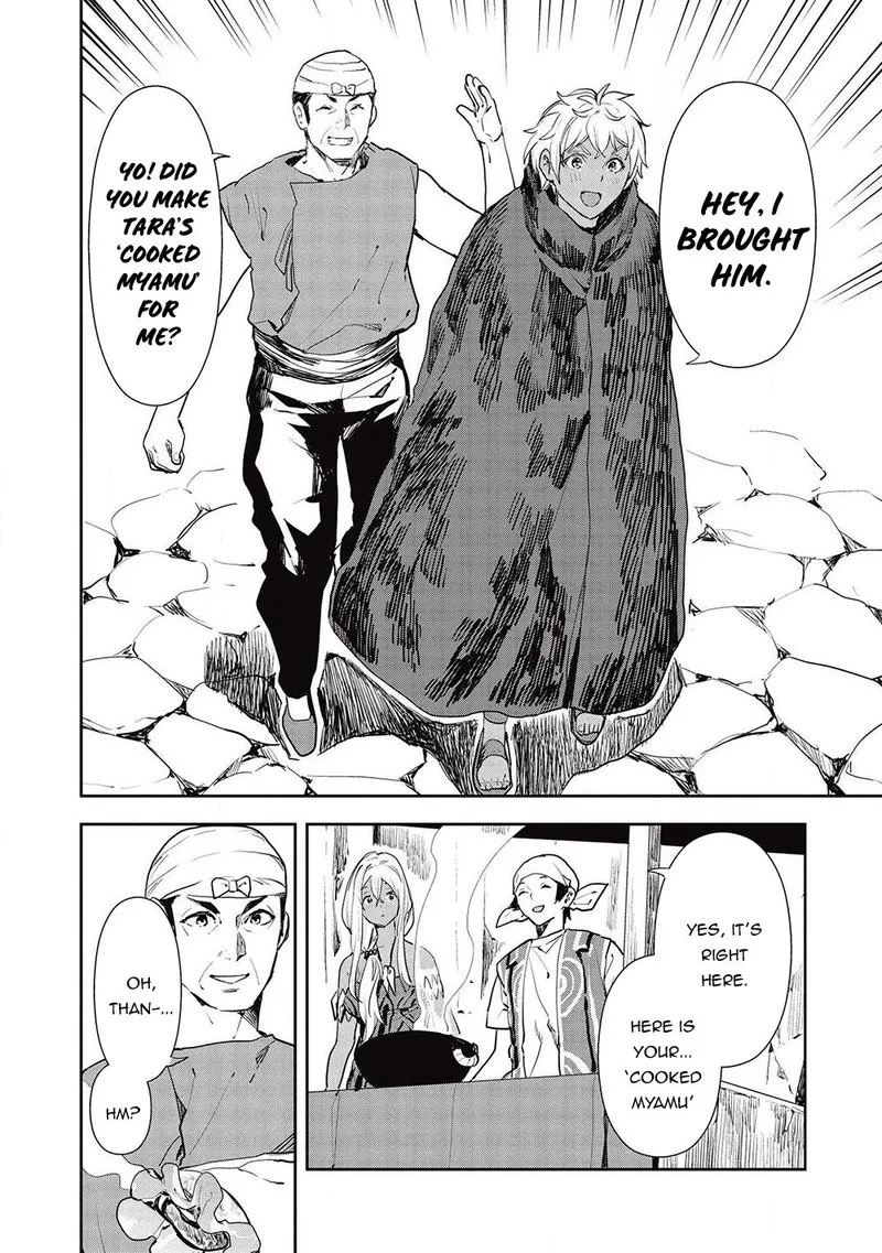 Isekai Ryouridou Chapter 26 page 16