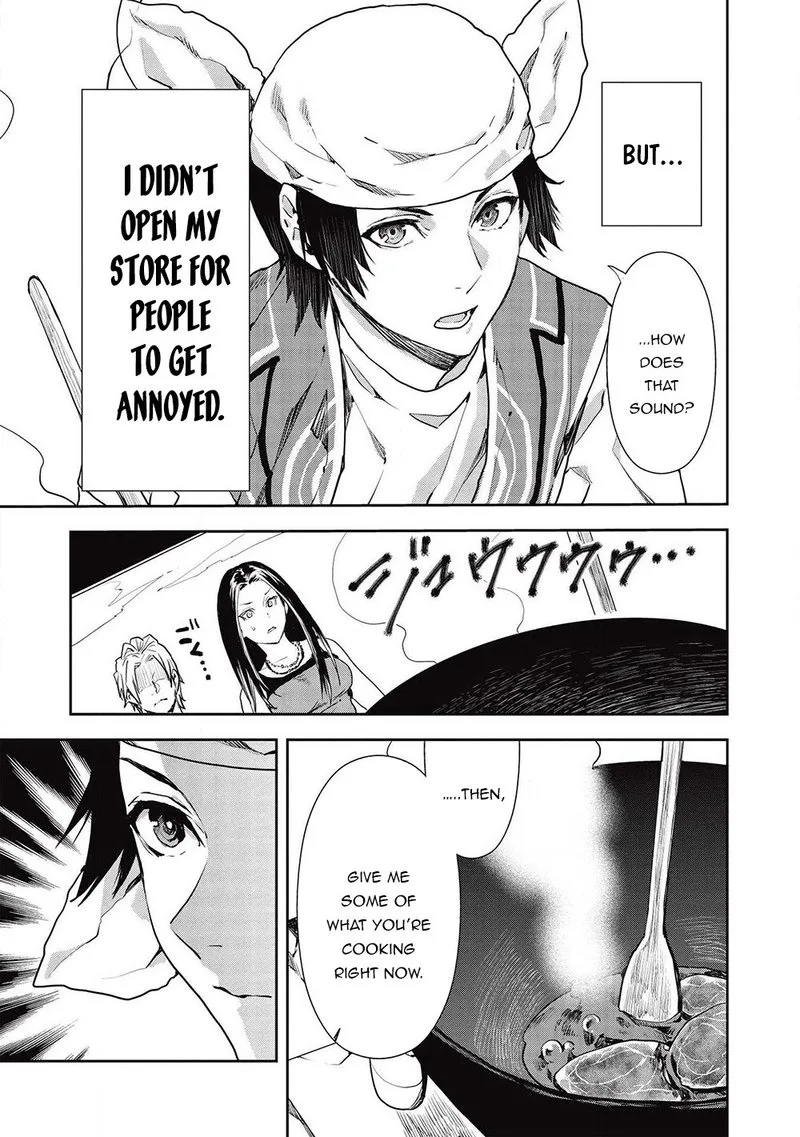 Isekai Ryouridou Chapter 26 page 9
