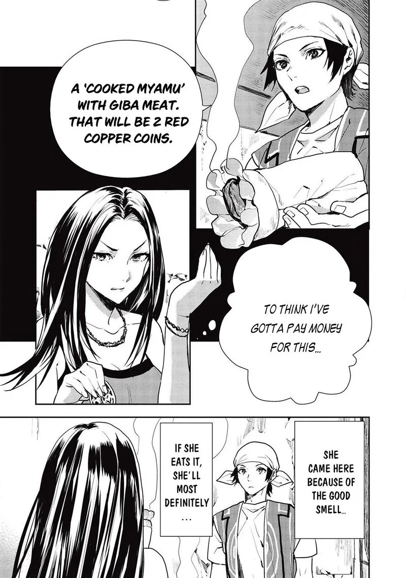 Isekai Ryouridou Chapter 26 page 11