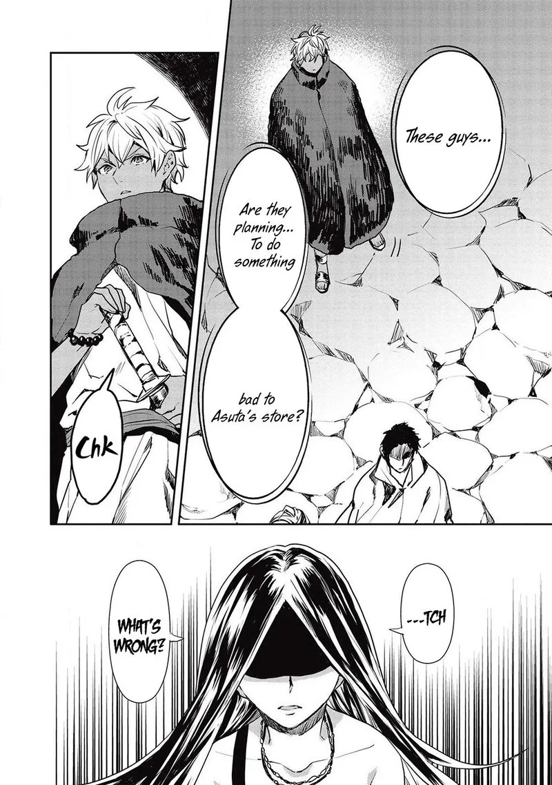 Isekai Ryouridou Chapter 26 page 4