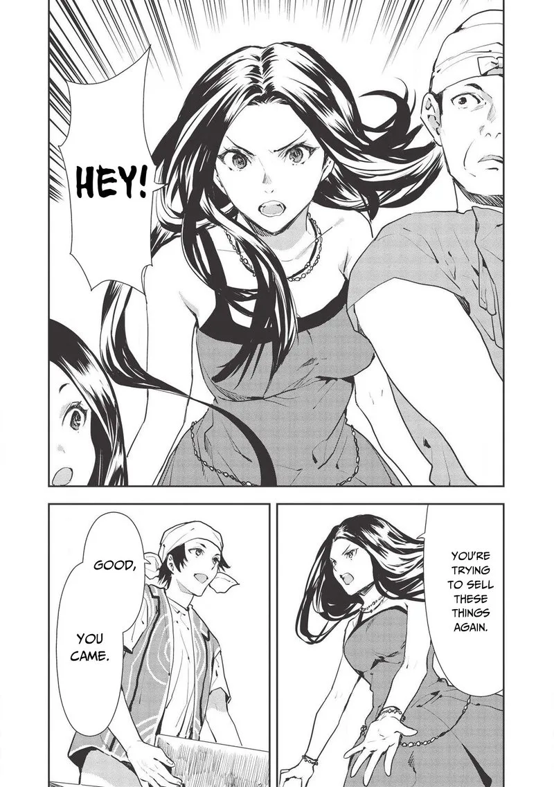 Isekai Ryouridou Chapter 27 page 13