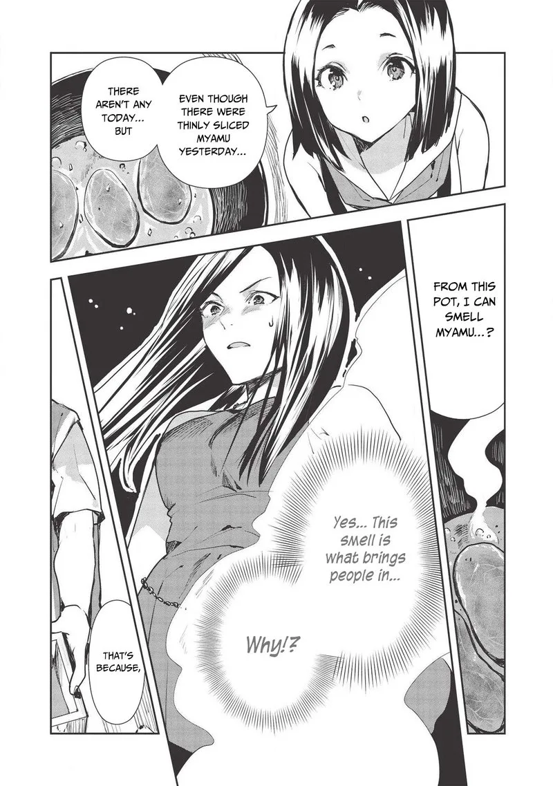 Isekai Ryouridou Chapter 27 page 16