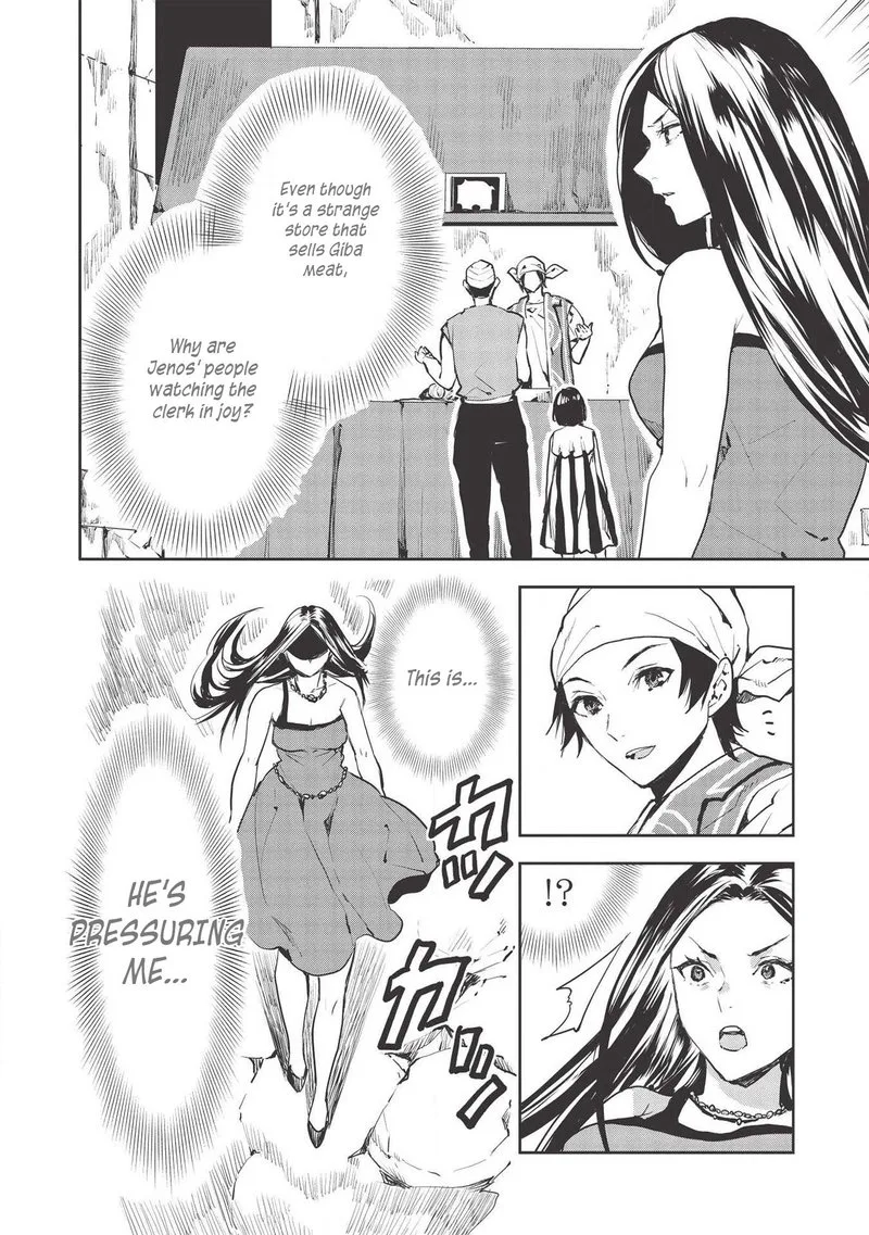 Isekai Ryouridou Chapter 27 page 12