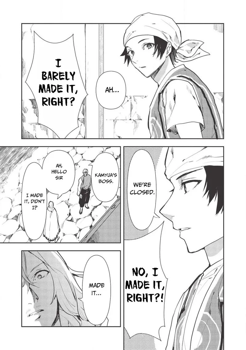 Isekai Ryouridou Chapter 27 page 3