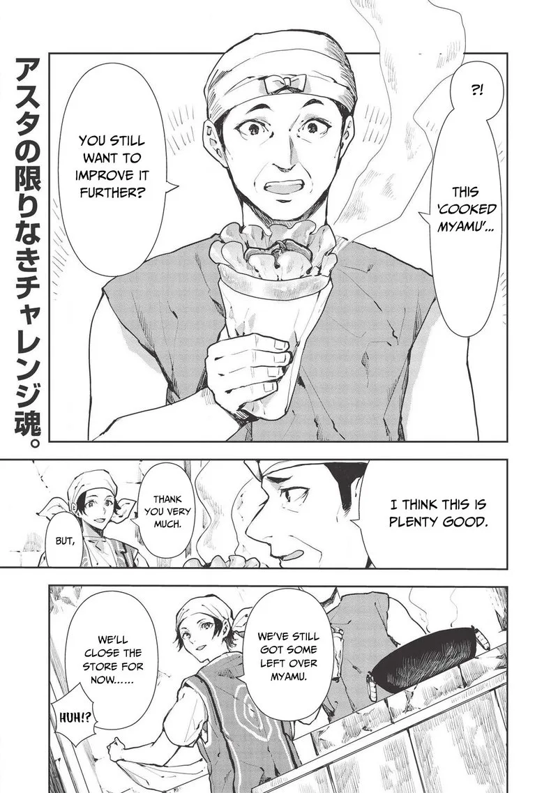 Isekai Ryouridou Chapter 27 page 1