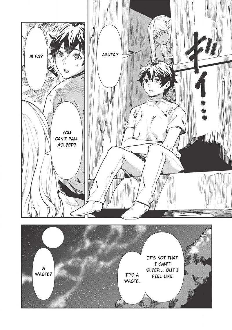 Isekai Ryouridou Chapter 28 page 18